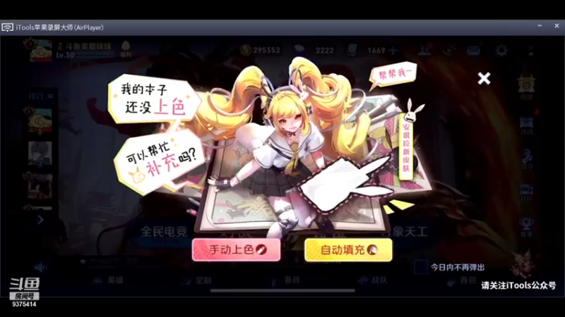 【2021-09-07 17点场】昧昧不是妹妹：99段死尸级野亡