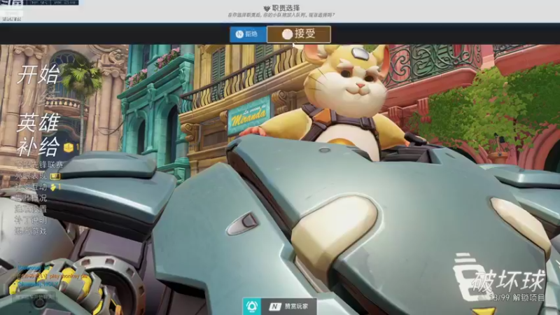 【2021-09-06 23点场】焦糖的狙：【焦糖】不是本人