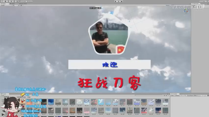 直播回放【尘无心】片段31