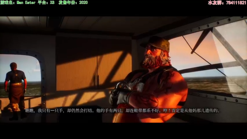 【2021-09-06 22点场】猫波：我，浅海巨鲲
