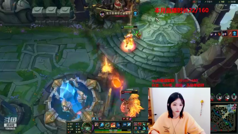 【2021-09-07 19点场】天仙老婆呀：电一有车位哦~ 1065655