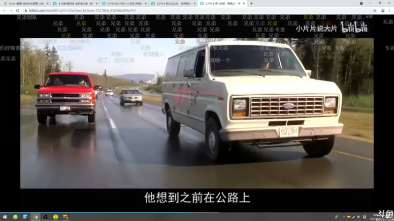 【2021-09-07 04点场】HiJane：没枪的小男孩（ÒωÓױ)