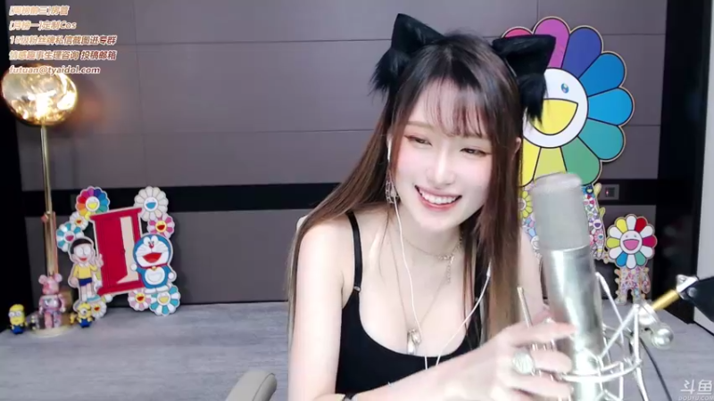 腐团儿DOUYU_4624967_2021_09_01_23_20_46直播录像