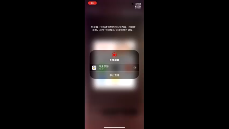 【2021-09-08 13点场】托托小可爱呀：热身赛vs澳门队