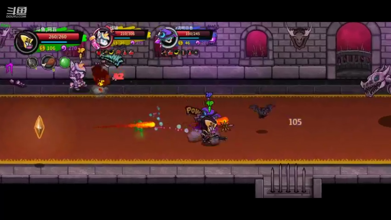 失落城堡DAY6单人禁药_21