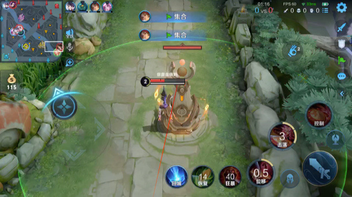 还是舍不得啊！