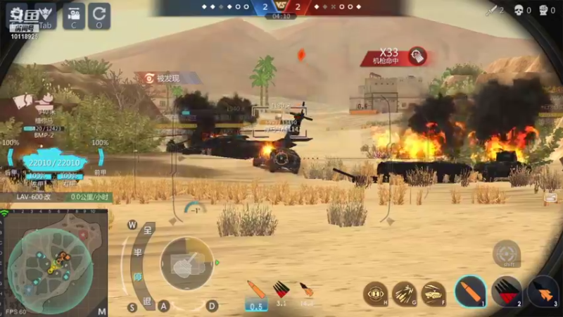 【2021-08-31 21点场】神怒流云飞沙：流云飞沙的直播间