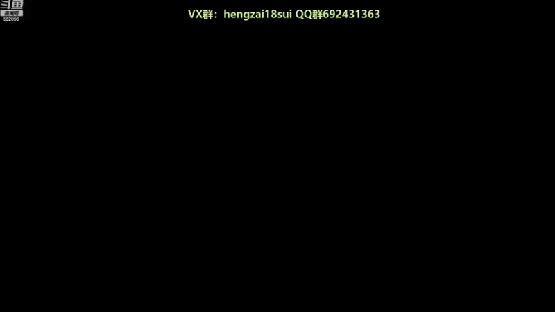 【2021-09-08 20点场】芒果Ace：【有车位】滴发车！