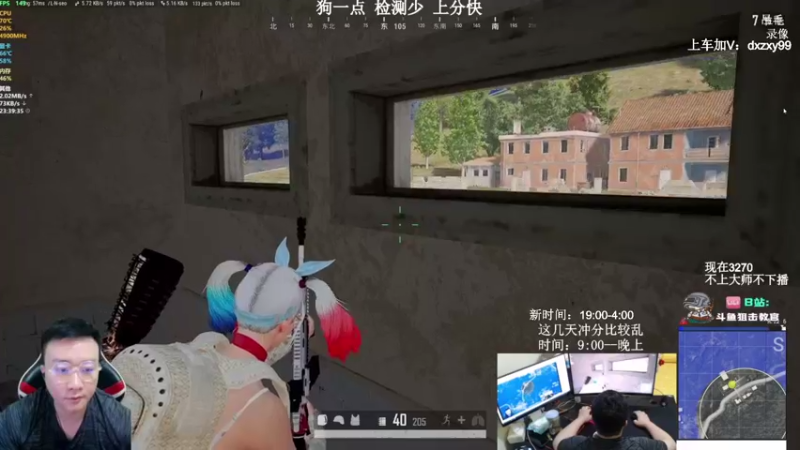 【2021-09-08 06点场】狙击教官：对狙没输过？？？