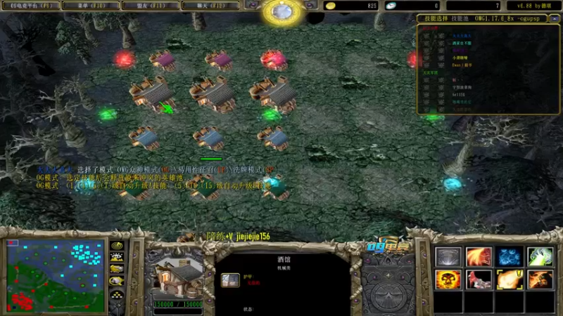 【2021-09-07 17点场】肖璐s：巅峰赛季。