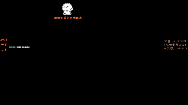 【2021-09-07 21点场】西皮油油：现在你还看我吗
