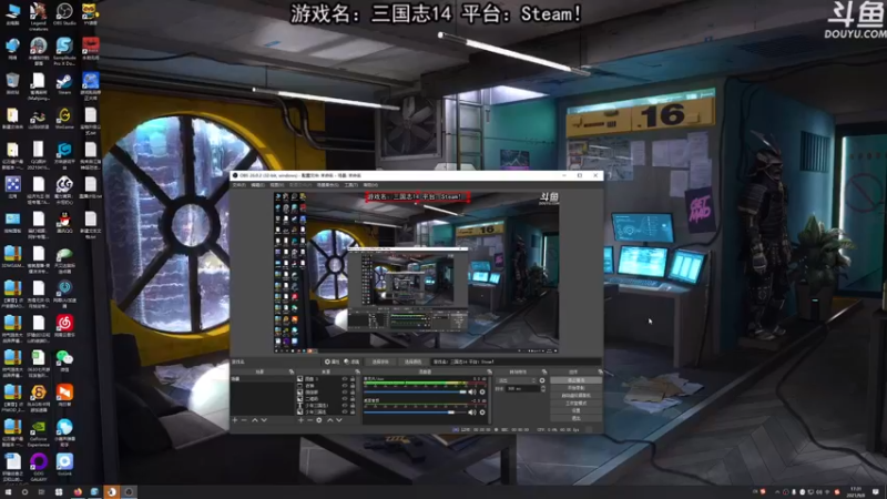 【2021-09-08 17点场】荣耀洋洋：【洋洋】小众，独立，单机游戏！