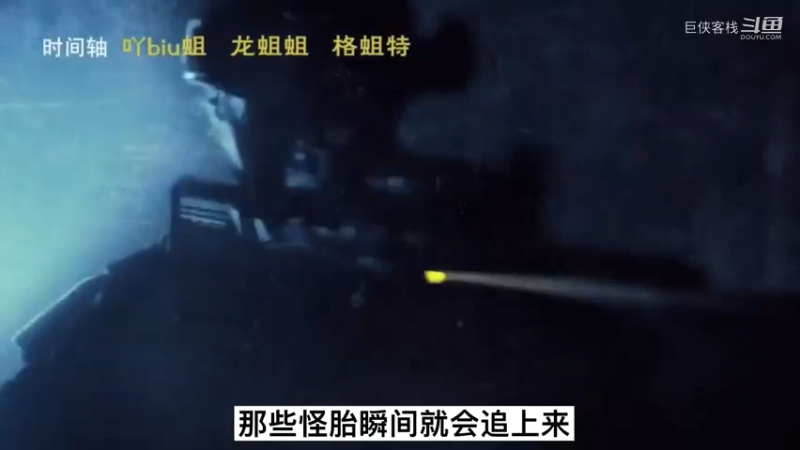 豆瓣7分《鬼吹灯之云南虫谷》小说演义18)分集剧情；虎头蛇尾，还不如精绝古城！更不如龙岭谜窟！