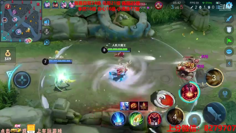 【2021-09-07 23点场】绪伦gg：绪伦：全英雄双系统解决一切上分问题！