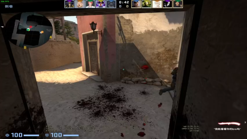 【2021-09-07 22点场】主播杀意：退役吃鸡职业选手为何玩不明白CSGO？