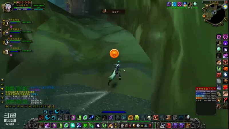 【2021-09-08 17点场】兴兴的梦想：火锤-又错过了啊！635952