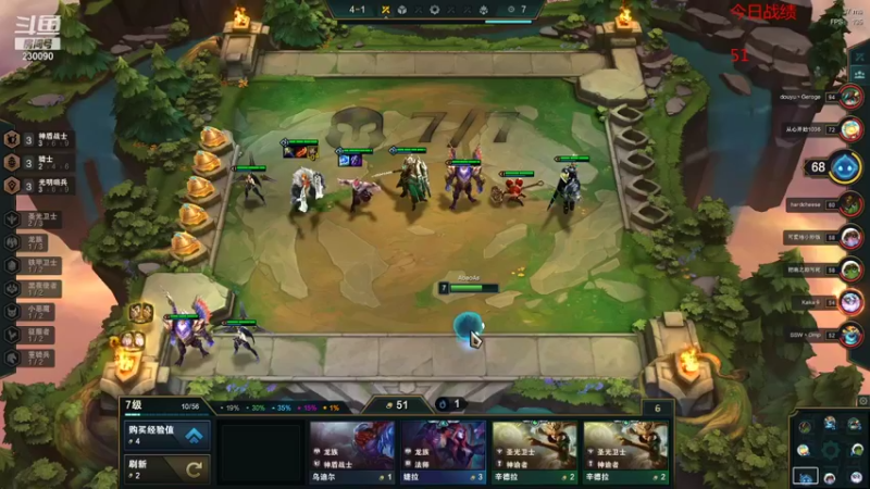 【2021-09-08 13点场】第一神牛丶久久大魔王：对不起 我是个老霉批