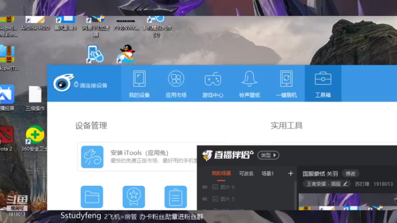 【2021-09-08 17点场】苏打锋：国服蒙恬 关羽