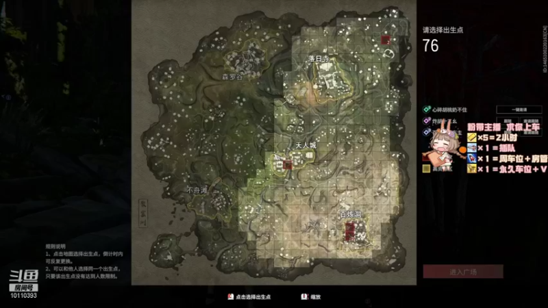 【2021-09-08 16点场】比热得快慢热：人都被振傻了