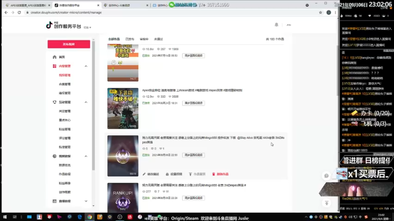 【2021-09-06 23点场】Jusley：【Jusley·老贾】5万杀千万伤害大师