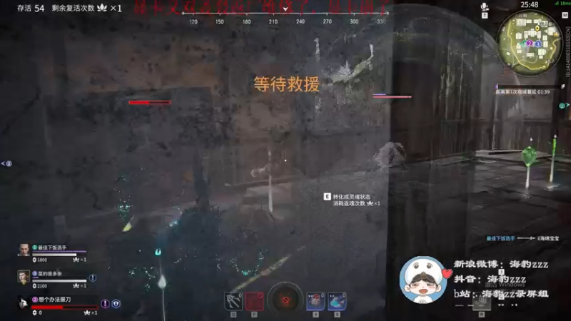 【2021-09-07 21点场】海豹zzz：我海豹王又裂开了！