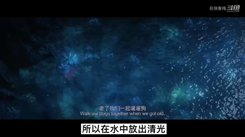 豆瓣7分《鬼吹灯之云南虫谷》小说演义16)分集剧情；虎头蛇尾，还不如精绝古城！更不如龙岭谜窟！