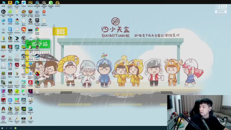 【2021-09-08 17点场】正经人令北：【令北】回来了。下周坐牢