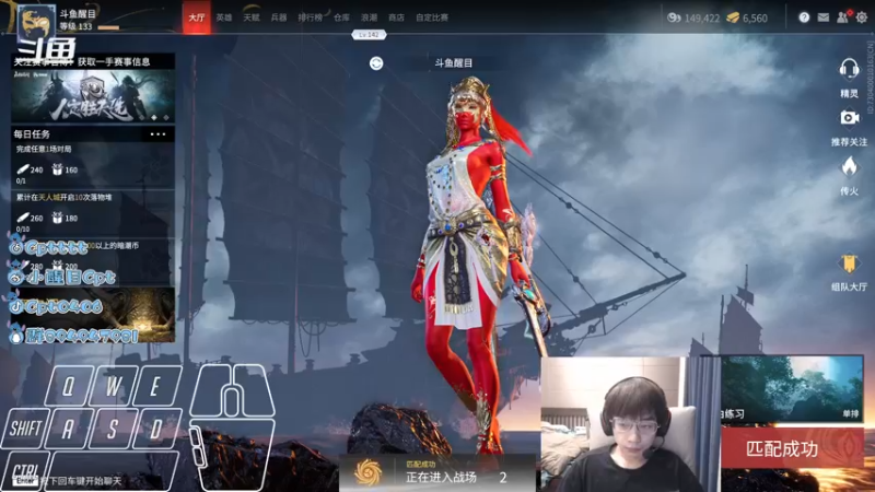 【2021-09-08 10点场】Cpt小醒目：醒目:小播一下