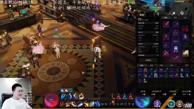 【2021-09-07 16点场】绝对男人：绝对男人：超激斗梦境 童话小镇