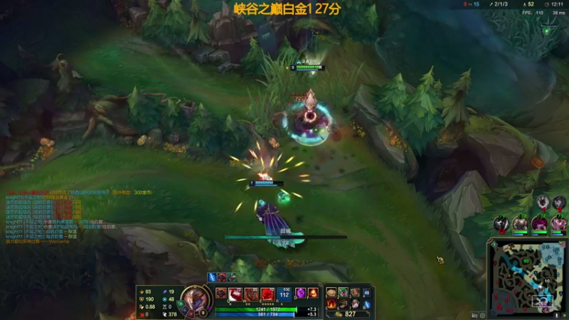 【2021-09-08 10点场】撅腚的鸭子厨师长：厨师长：菜的离谱，但我能忍