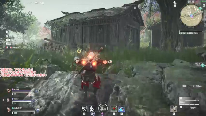 【2021-09-07 23点场】丶月咒：【月咒】天人榜国服火男单排！！！