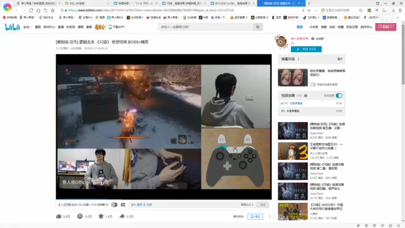 【2021-09-08 03点场】果小果是个弟弟：果小果：我悟了