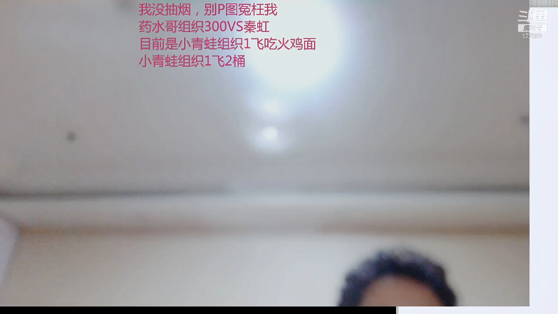 【格斗游戏】魔都洪斌的精彩时刻 20210908 02点场
