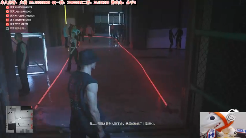 【2021-09-07 22点场】老田啦：【二哥】欢乐游戏屋