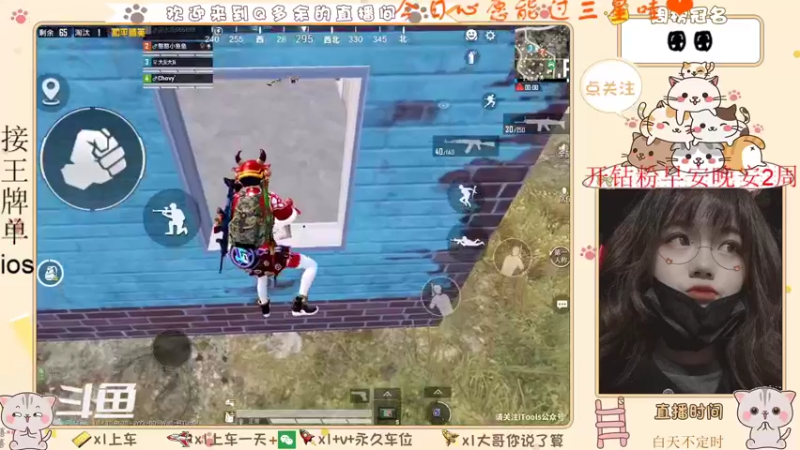【2021-09-08 00点场】Q多余：新的一周开始了 9045685