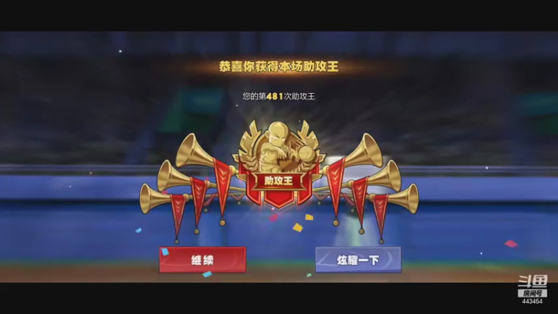【2021-09-06 21点场】阿赞丶Xy：【阿赞】手搓搓起来！