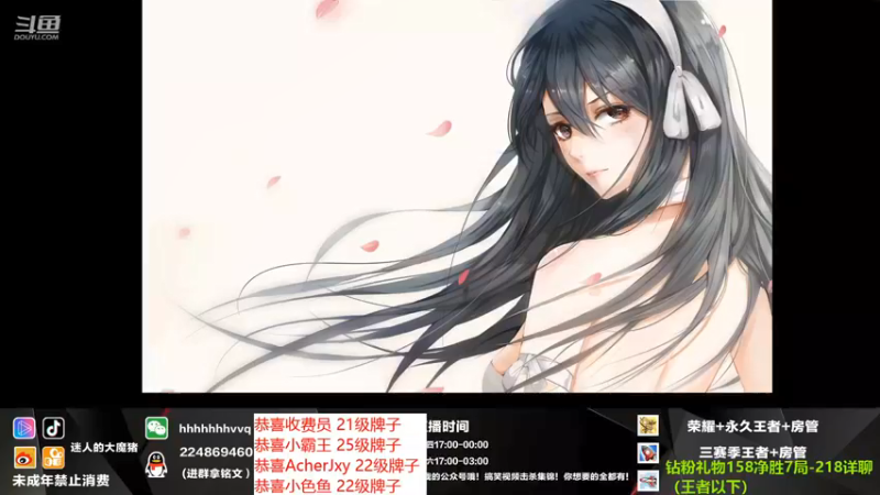 【2021-09-07 19点场】迷人的大魔猪：金牌讲师 国服干将守约 上车体验足