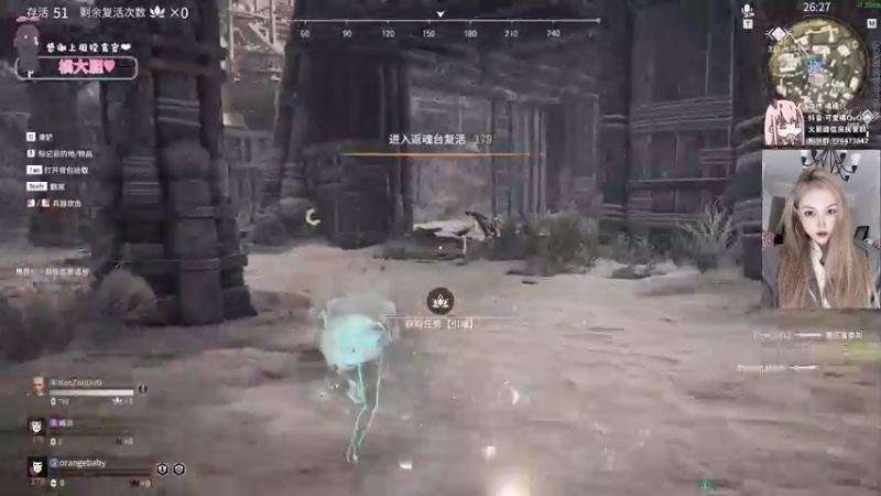 【2021-09-07 11点场】可爱橘QvQ：橘子：双倍亲密拉-0-