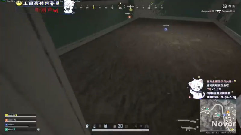 【2021-09-07 23点场】小徐813：轻语集团 千场kd6.0