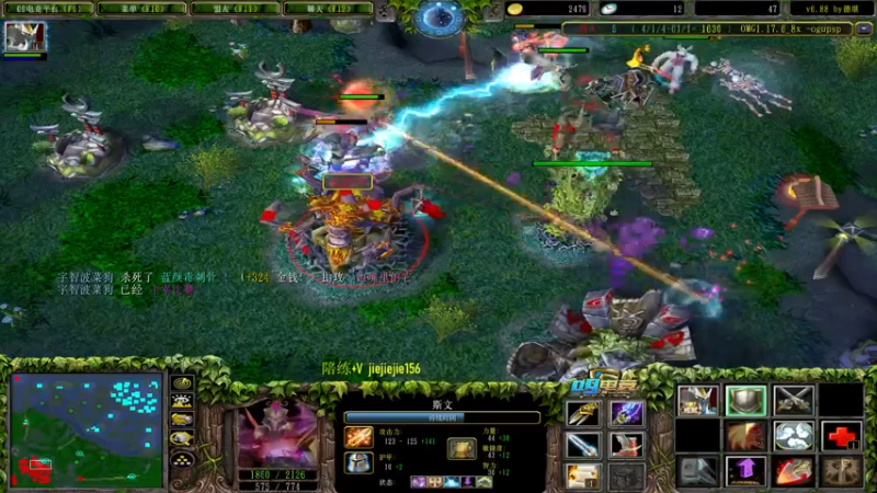 【2021-09-08 11点场】肖璐s：躺就是狗。