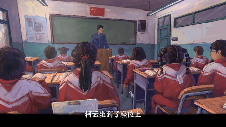 《完美的一天》序章实况P1