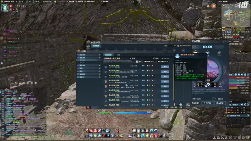 【2021-09-05 21点场】翔少丷：翔少的游戏时间