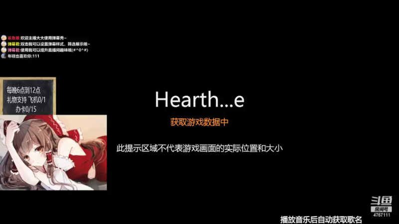 【2021-09-07 18点场】神棍老师麦迪文：神棍老师：偶尔迟到的直播间