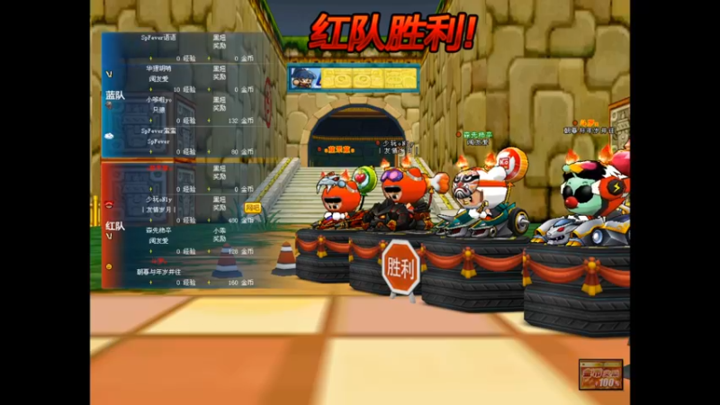【2021-09-06 22点场】爱丽希恩蝌蚪：aaaaa 5442511