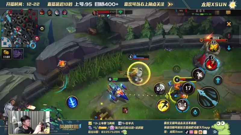 【2021-09-08 14点场】太阳Xsun：大号王者AD开秀，冲第四个王者中····
