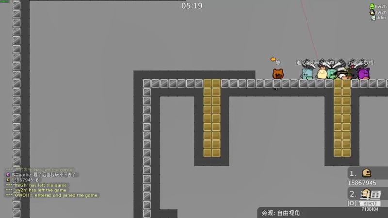 【2021-09-07 22点场】只带丶萌新大佬：这游戏好难！ 7100484