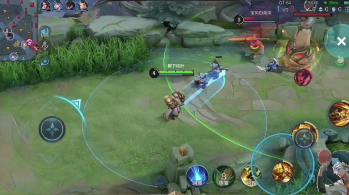 好好度过这个秋天 更加快乐一点