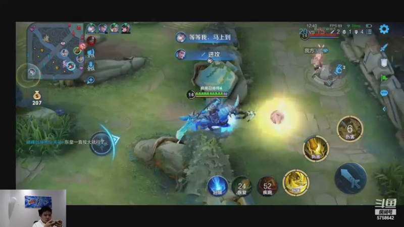 【2021-09-08 20点场】RW侠Djie：巅峰赛巅峰赛冲