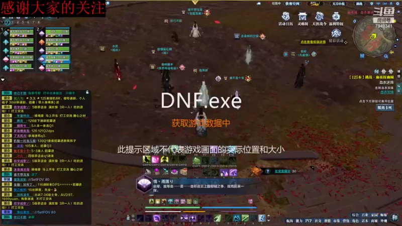 【2021-09-07 21点场】II雨落II：听歌直播间 7949341