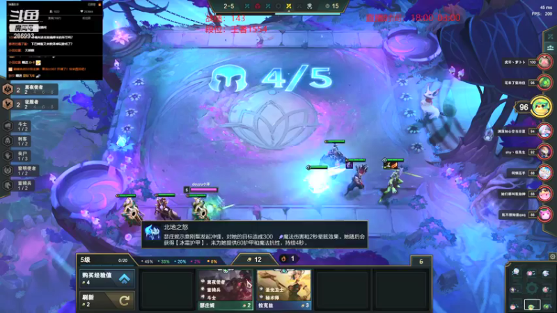 【2021-09-07 23点场】卑微小泽丶：小泽，打狼的神！